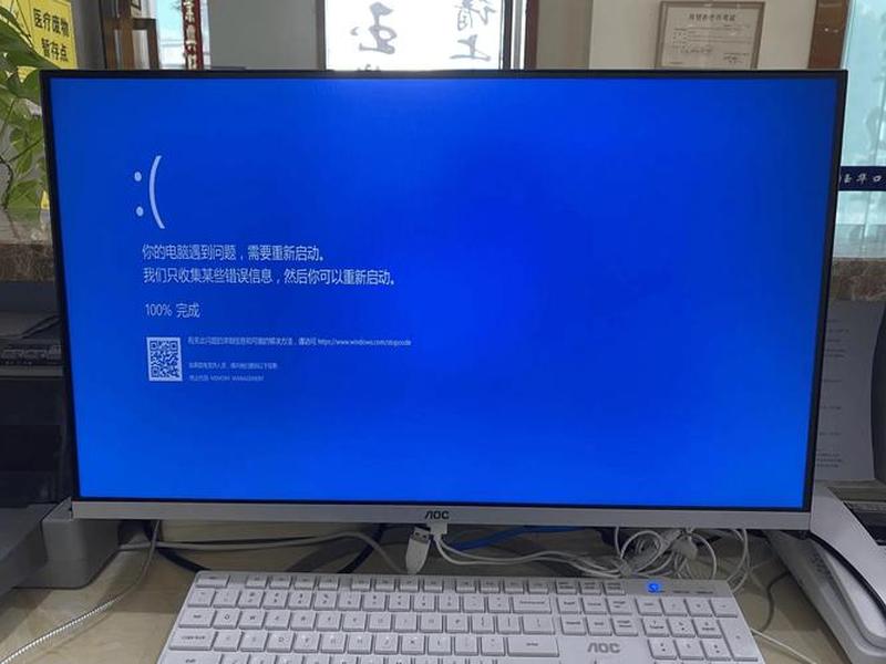 windows主机组装攻略,主机装系统教程win10 windows主机组装攻略,主机装系统教程win10