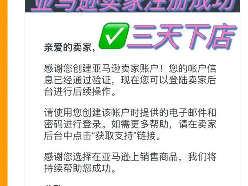 b2b外贸平台注册免费方法;b2b外贸平台注册免费方法有哪些 b2b外贸平台注册免费方法;b2b外贸平台注册免费方法有哪些