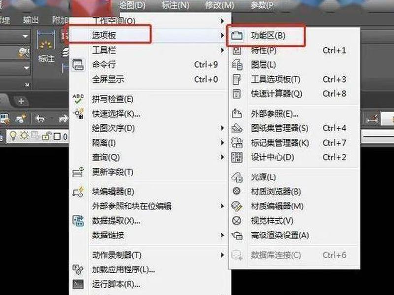 CAD建块怎么操作、cad建块怎么操作 CAD建块怎么操作、cad建块怎么操作
