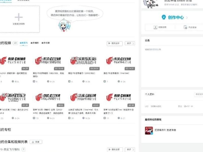 独立创建网站教程 独立创建网站教程视频 独立创建网站教程 独立创建网站教程视频