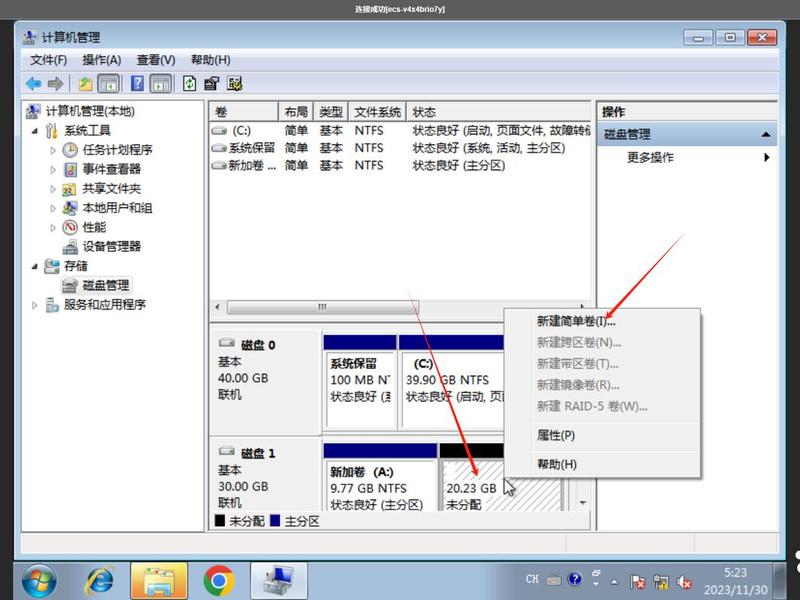 windowsvps；WindowsVPS问题速查