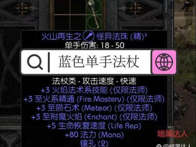 宝塔面板怎么执行命令 - 宝塔面板怎么执行命令啊 宝塔面板怎么执行命令 - 宝塔面板怎么执行命令啊