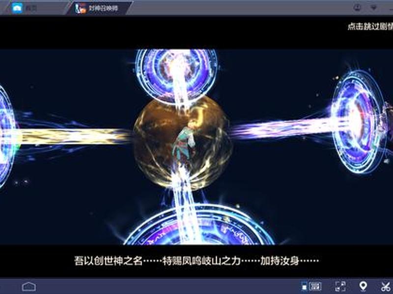 bluehost国内版和国际版 - bluestacks国际版与国内版 bluehost国内版和国际版 - bluestacks国际版与国内版