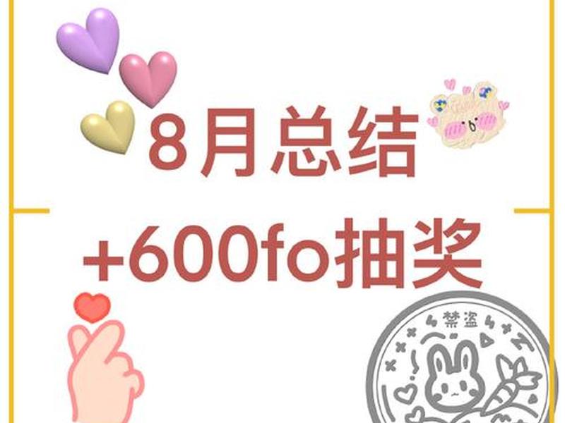 二开网站是什么意思、二开是什么意思 饭圈 二开网站是什么意思、二开是什么意思 饭圈