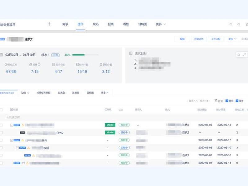 tap页面(tap页面版) tap页面(tap页面版)