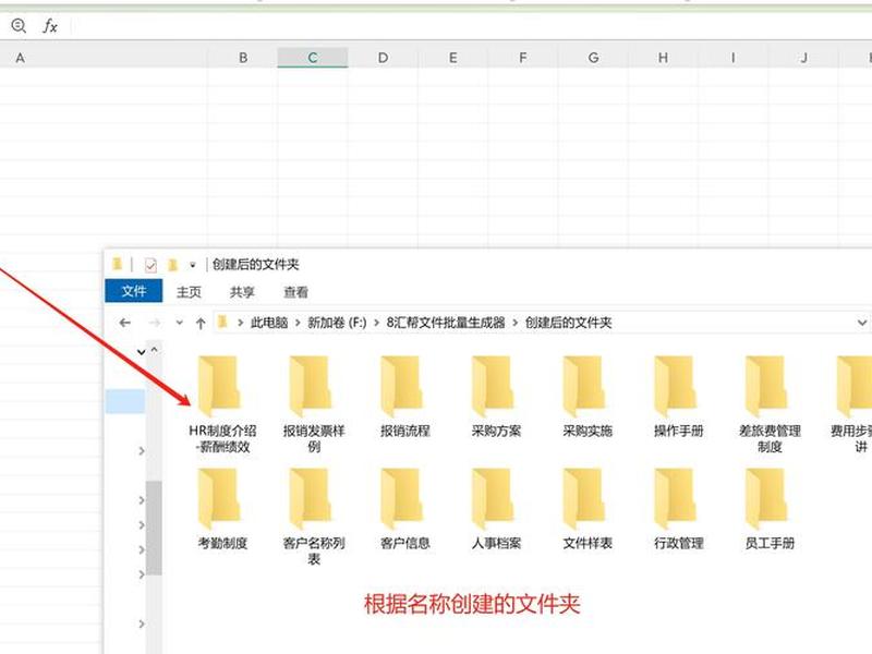 asp新建文件夹 怎么新建asp文件