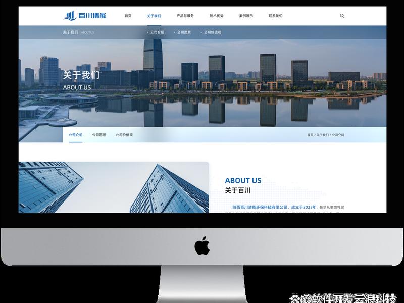 建站模板怎么选;建站模板怎么选择尺寸 建站模板怎么选;建站模板怎么选择尺寸