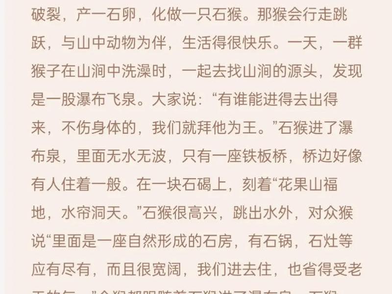 5分钟简写怎么写 5分钟简写怎么写的 5分钟简写怎么写 5分钟简写怎么写的