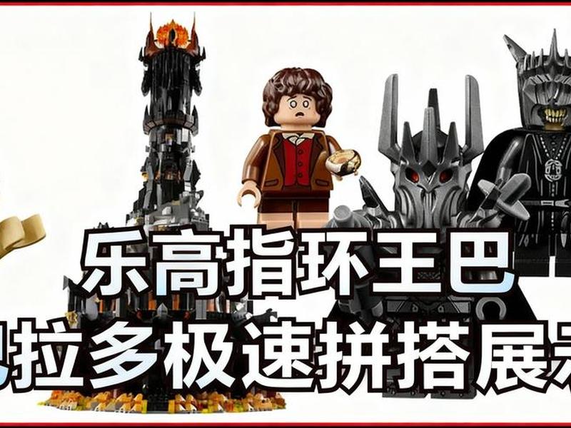 bricks builder建站教程,brick builder 游戏 bricks builder建站教程,brick builder 游戏