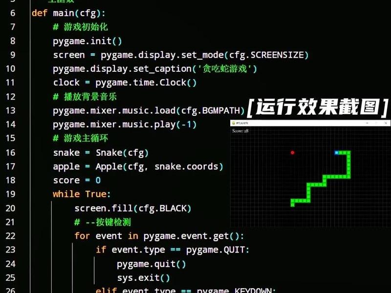 编程 网盘(编程资料合集 网盘) 编程 网盘(编程资料合集 网盘)