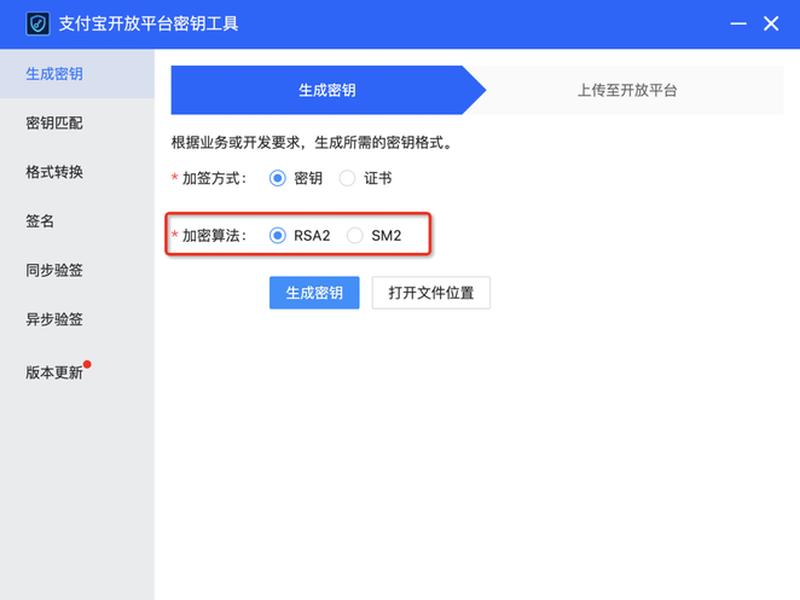 woocommerce woocommerce开发教程 woocommerce woocommerce开发教程