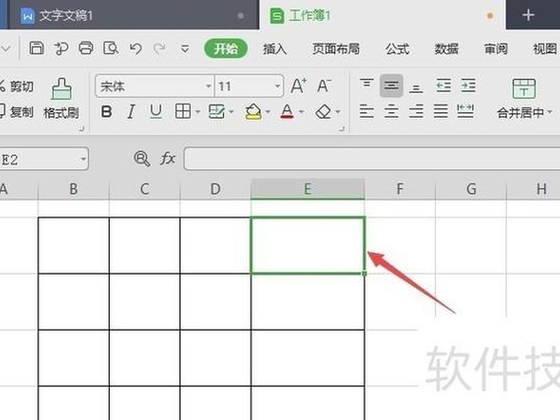 国外的wps怎么建立表格，国外的wps怎么建立表格文件