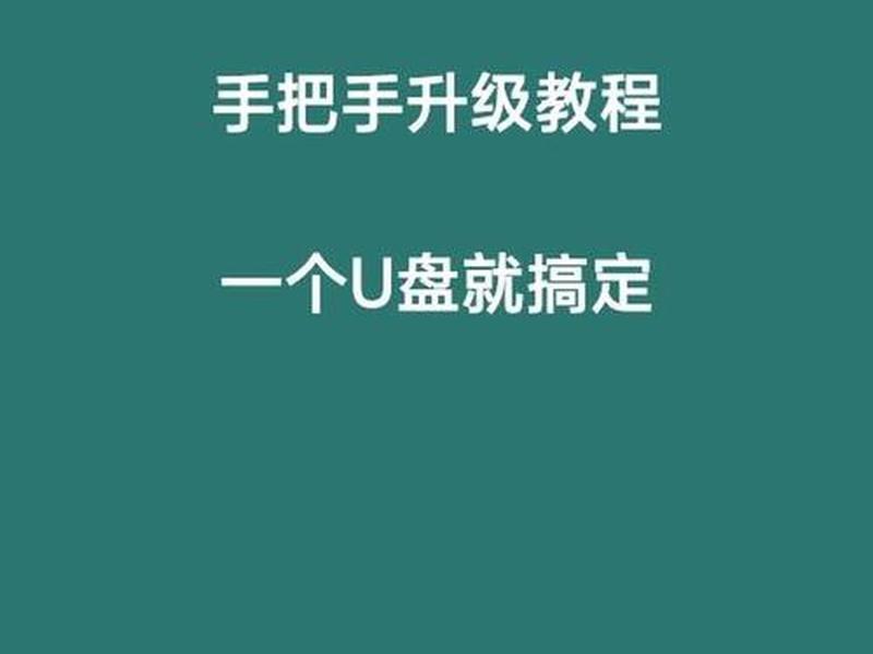 win8怎么用u盘启动,win8怎么从u盘启动 win8怎么用u盘启动,win8怎么从u盘启动
