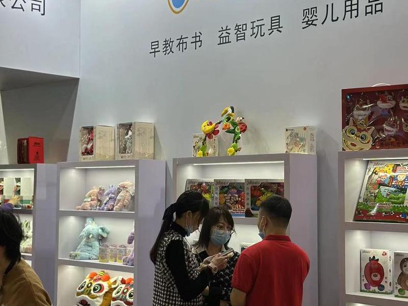 嗨创商城怎么样 嗨创商城怎么样知乎 嗨创商城怎么样 嗨创商城怎么样知乎