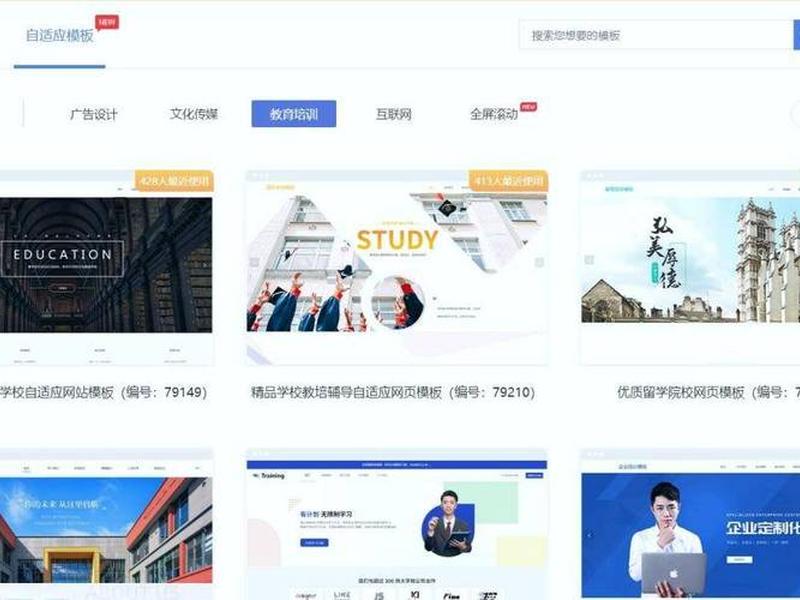 25分钟外贸建站教程,如何搭建外贸网站 25分钟外贸建站教程,如何搭建外贸网站