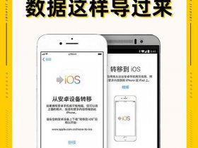 安卓手机创建新系统 安卓手机创建新系统怎么弄