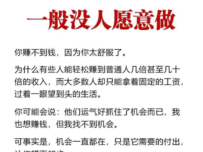 返多多是怎么赚钱,返多多是怎么赚钱的 返多多是怎么赚钱,返多多是怎么赚钱的