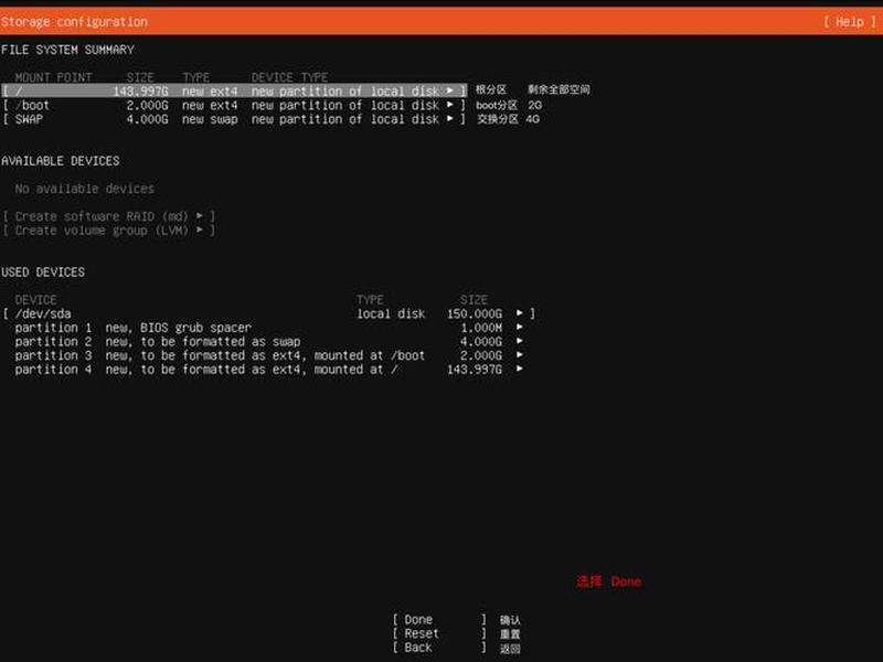 ubuntu检测powerdns是否安装,查看ubuntu安装软件 ubuntu检测powerdns是否安装,查看ubuntu安装软件