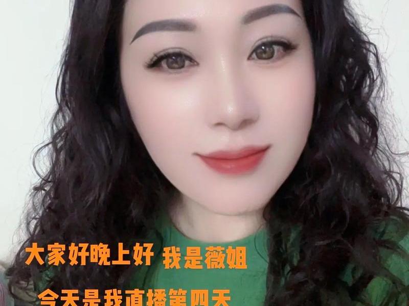 邯郸微姐微平台公众号;邯郸市微姐微信平台 邯郸微姐微平台公众号;邯郸市微姐微信平台