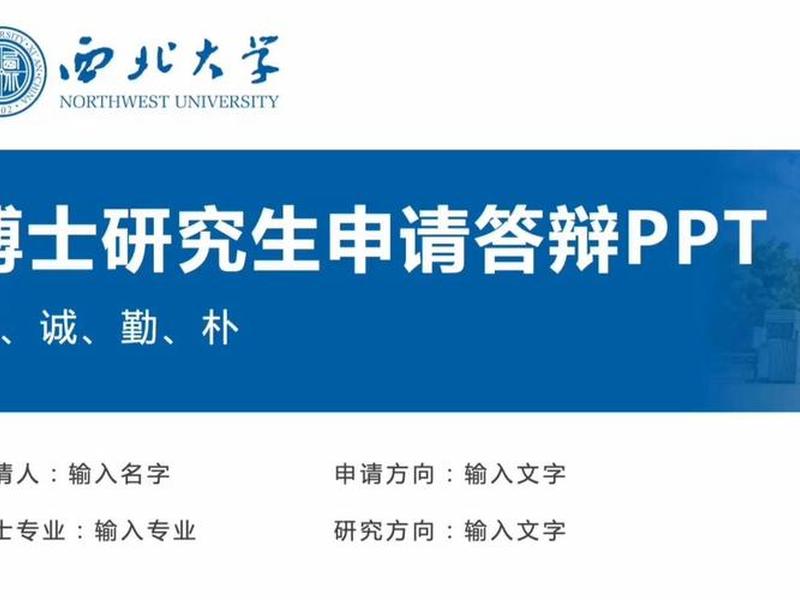 博士网址、博士网址导航 博士网址、博士网址导航