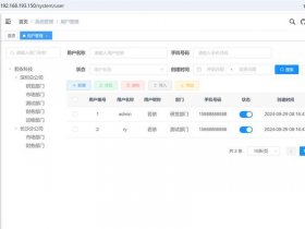 vue新建工程 vue创建工程