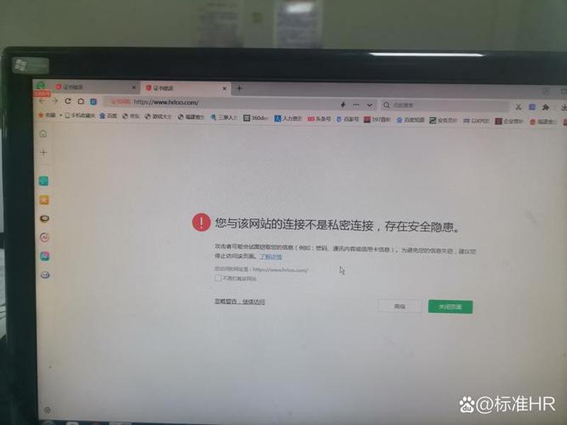 phpweb网博士;phpweb网博士无法升级 phpweb网博士;phpweb网博士无法升级