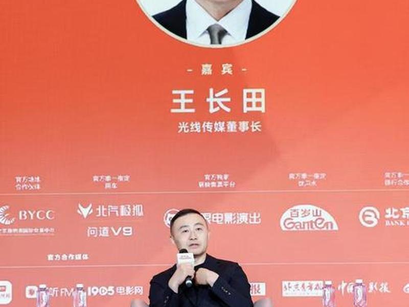 光线ceo、光线传媒旗下艺人名单 光线ceo、光线传媒旗下艺人名单