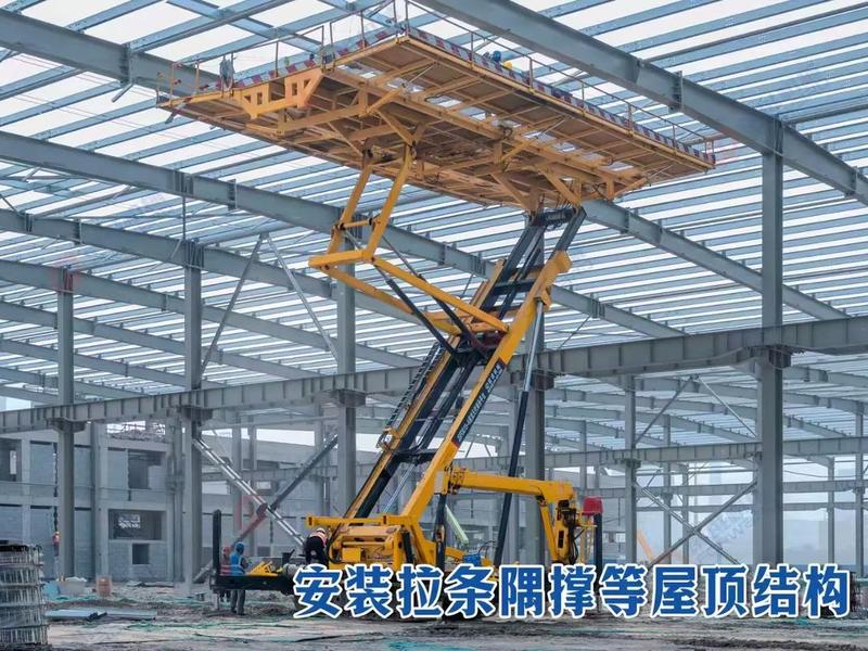 高空建站教学视频教程下载、搭建高空作业平台 高空建站教学视频教程下载、搭建高空作业平台