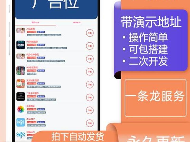 php源码搭建什么意思 - php源码搭建什么意思啊 php源码搭建什么意思 - php源码搭建什么意思啊