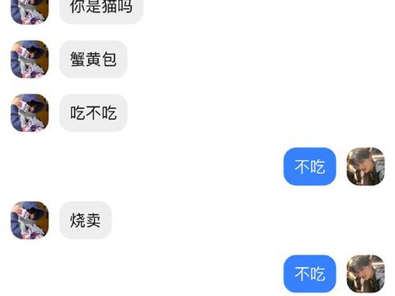 创建cp超话技巧 创建cp超话技巧有哪些 创建cp超话技巧 创建cp超话技巧有哪些