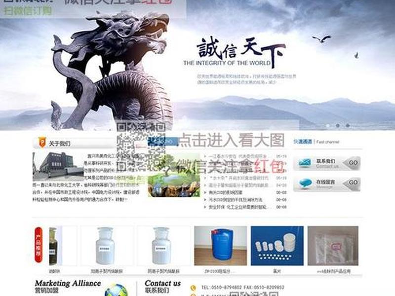 海洋cms源码网站模板(海洋cms源码网站模板在哪) 海洋cms源码网站模板(海洋cms源码网站模板在哪)