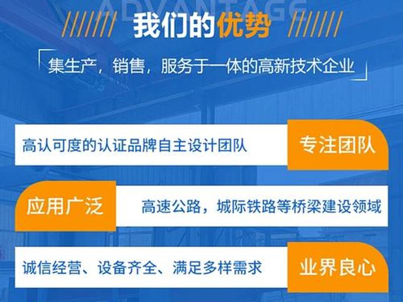 巨量引擎落地页尺寸大小 巨量引擎落地页尺寸大小怎么调 巨量引擎落地页尺寸大小 巨量引擎落地页尺寸大小怎么调