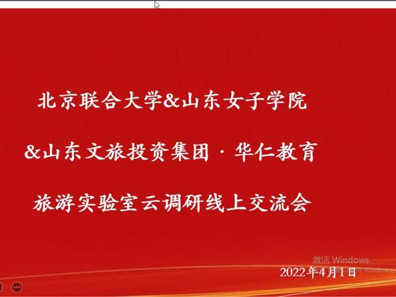 建云学院视频 建云学院视频介绍 建云学院视频 建云学院视频介绍