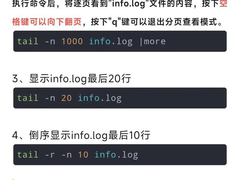 linux主机telnet测试访问慢、linux的telnet命令结果怎么看 linux主机telnet测试访问慢、linux的telnet命令结果怎么看