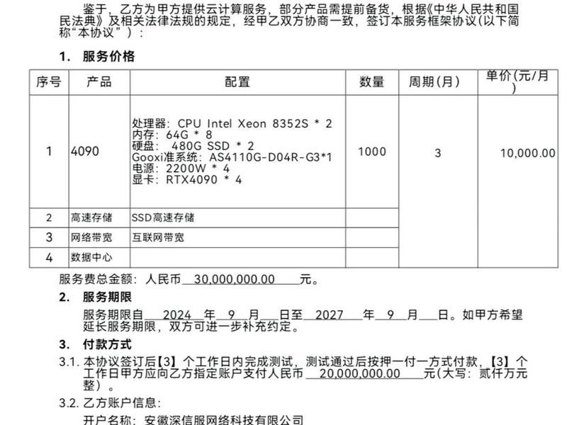 asp做个本地服务器 - asp做个本地服务器多少钱