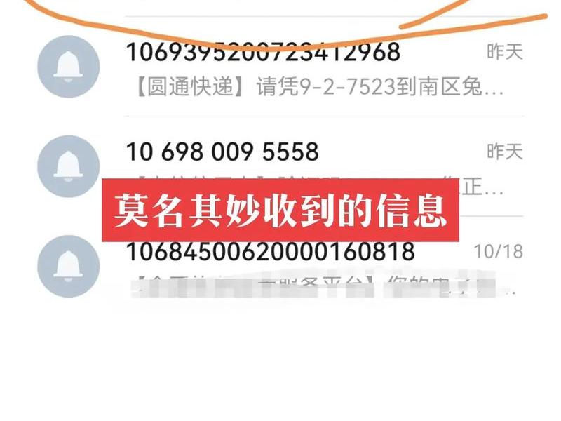 橙子建站挂载小程序(下载橙子建站) 橙子建站挂载小程序(下载橙子建站)