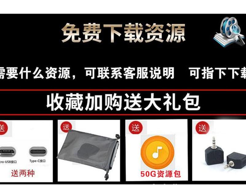 道勤官网,道勤官网下载中心 道勤官网,道勤官网下载中心