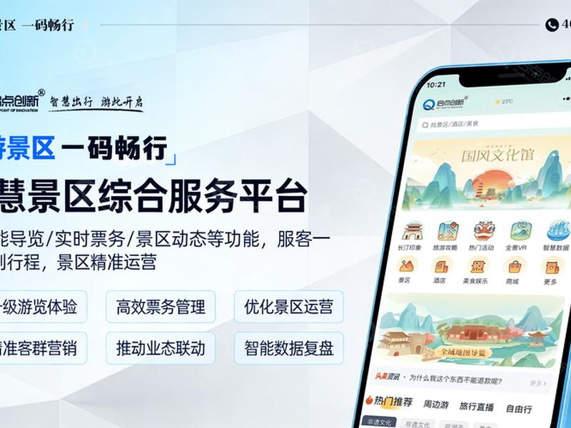 e站通是什么平台 - e站是什么意思啊 e站通是什么平台 - e站是什么意思啊
