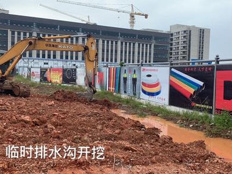 bt建站;bt建设项目是什么意思 bt建站;bt建设项目是什么意思