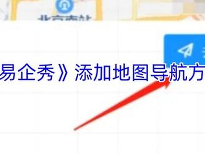 dw链接如何跳转指定位置 dw中跳转链接文字指定位置 dw链接如何跳转指定位置 dw中跳转链接文字指定位置