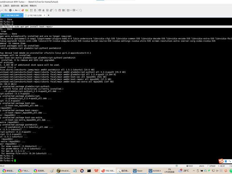 lunix双系统;linux双系统grub lunix双系统;linux双系统grub