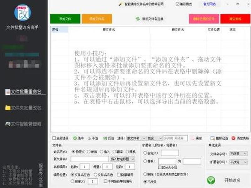 hexo创建文章(hexo新建文章) hexo创建文章(hexo新建文章)