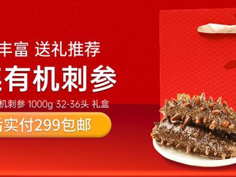 京推推是怎么赚钱的；京推推是干什么的