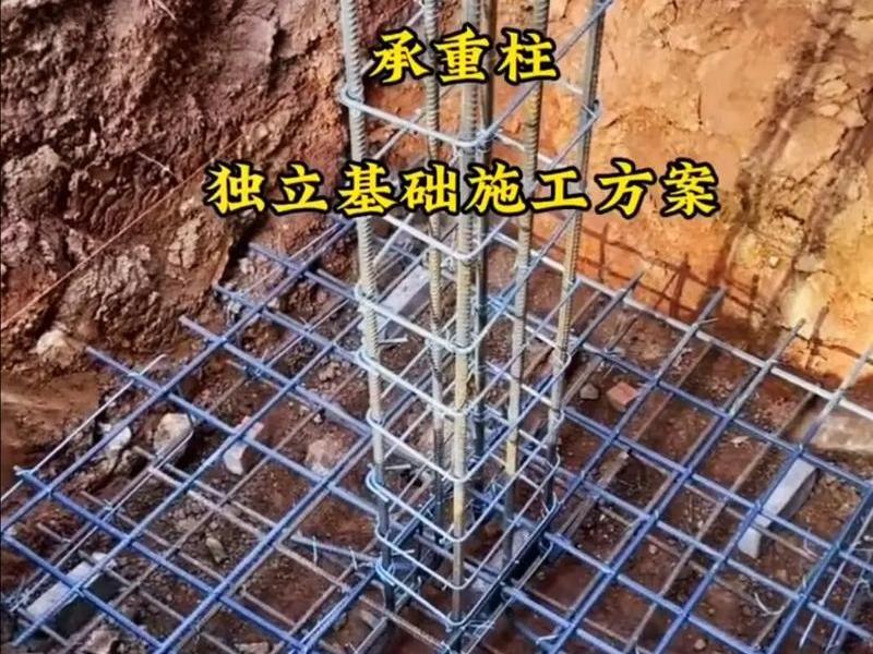 鸡西建站设计;鸡西建筑改造加固设计 鸡西建站设计;鸡西建筑改造加固设计