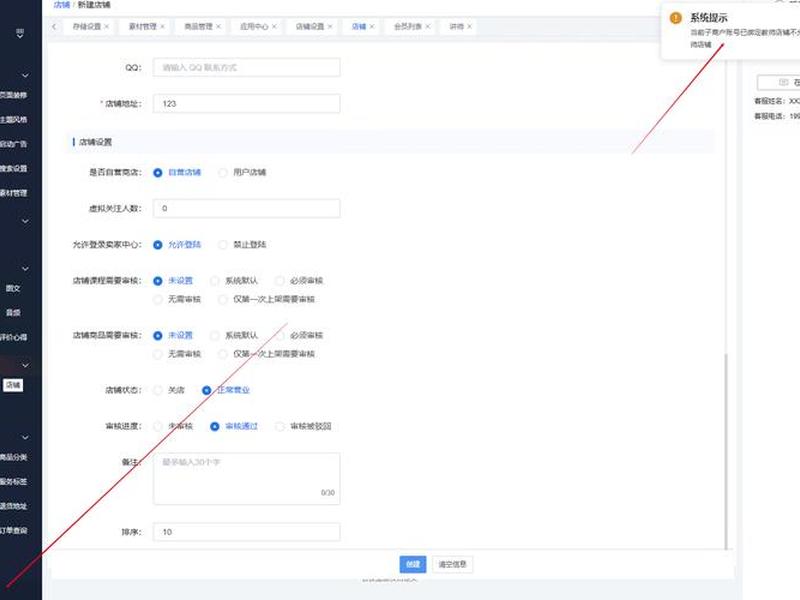 asp添加数据（aspnet添加数据库）