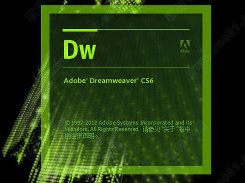 dwcs6建站教程(dwcs6怎么建立站点) dwcs6建站教程(dwcs6怎么建立站点)