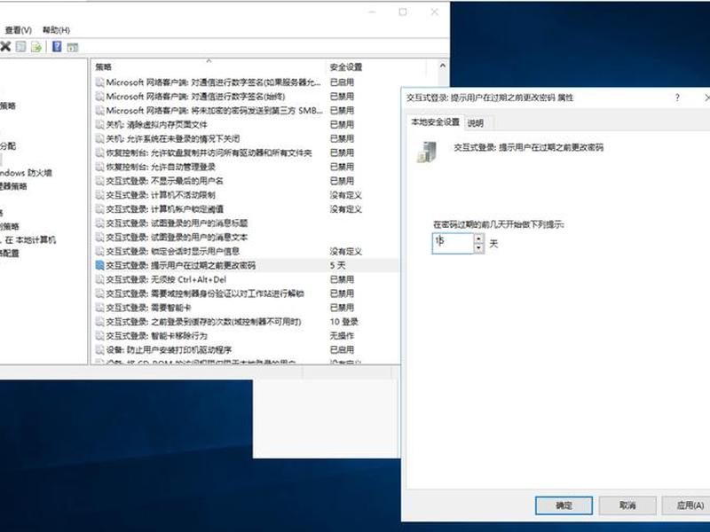 windowsserverweb服务器设置 - windows server 2016配置web服务器 windowsserverweb服务器设置 - windows server 2016配置web服务器