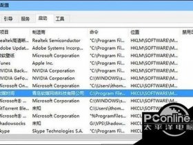win8.1 iis建站教程（iis搭建网站教程win10）