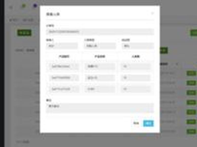 thinkphp源码下载（thinkphp5源码下载）
