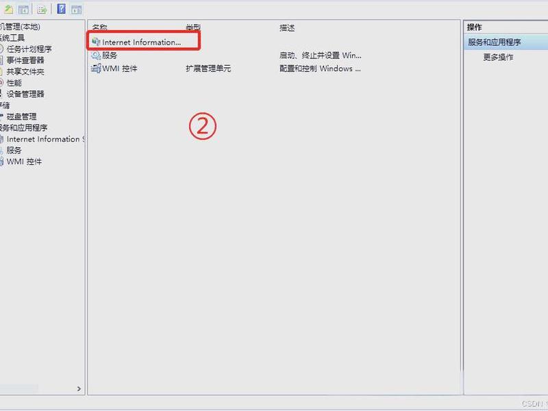 ftp搭建常见问题解决 ftp搭建好后无法访问 ftp搭建常见问题解决 ftp搭建好后无法访问